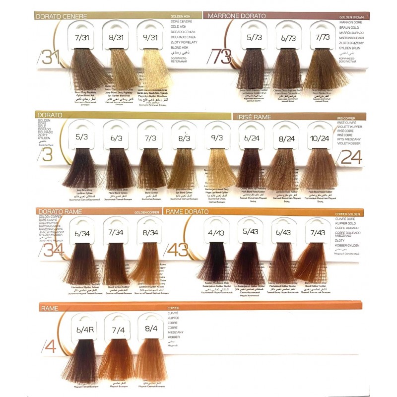 MY COLOR 100 ML