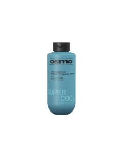 OSMO NEW ERA SUPER COOL ZERO ORANGE MASK  400ML